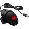 HP OMEN by Reactor pele, labās rokas, optiska, USB Type-A, 16000 DPI, 0,2 ms, melna