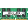 HP 8 GB 2666 MHz DDR4 atmiņa, 8 GB, 1 x 8 GB, DDR4, 2666 MHz, 260 kontaktu SO-DIMM