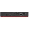 Lenovo ThinkPad USB-C Dock Gen 2 vadu USB 3.2 Gen 1 (3.1 Gen 1) Type-C melns