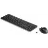 HP Wireless Rechargeable 950MK pele un tastatūra, pilna izmēra bezvadu mehāniskā
