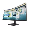 HP P34hc G4 WQHD USB-C izliekts monitors, 86,4 cm (34 collas), 3440 x 1440 pikseļi, Wide Quad HD, LCD, 5 ms, melns