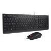 Vadu pilnizmēra USB tastatūras un peles komplekts Lenovo 4X31R64409 — 100% izkārtojums, 1,8 m kabelis, melns, dāņu