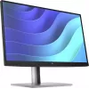 HP E22 G5 FHD monitors, 54,6 cm (21,5 collas), 1920 x 1080 pikseļi, Full HD, LCD, 5 ms, melns