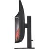 OMEN by HP 31,5 collu QHD 165 Hz izliekts spēļu monitors - OMEN 32c