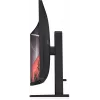 OMEN by HP 31,5 collu QHD 165 Hz izliekts spēļu monitors - OMEN 32c