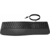 Vadu pilna izmēra tastatūra HP 485 Comfort ar USB savienojumu un 23 programmējamām pogām