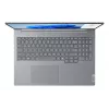 Lenovo ThinkBook 16 G8 IAL klēpjdators — Intel Core Ultra 5 135H, 16 collu WUXGA, 16 GB DDR5, 512 GB SSD, Windows 11 Pro, pelēks