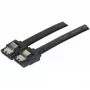 Hypertec 314031-HY SATA kabelis 0,2 m SATA 7-pin Melns