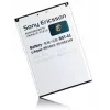Sony BST-41 akumulators balts