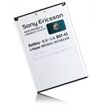 Sony BST-41 akumulators balts