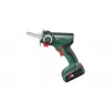 Bosch UniversalCut 18V-65 elektriskais figūrzāģis 8000 spm 1 kg
