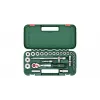 Bosch 1 600 A02 Z9F tērauda 21 gab. melns, zaļš 72