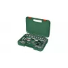 Bosch 1 600 A02 Z9G, tērauds, 2 gab., melns, zaļš