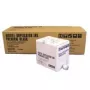 Ricoh VT/SS Melns Ink 1000CC (5), melna, Ricoh Priport VT3500/3600/3800, 5 gab.