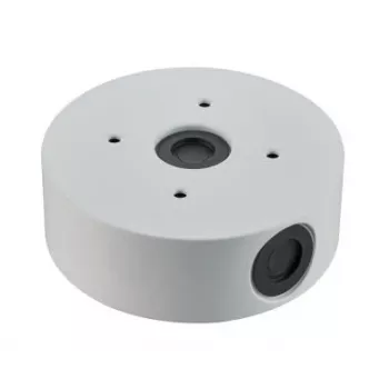 Āra vadu sadales kārba Bosch NDA-U-CBB 148mm IP66 vērtējums
