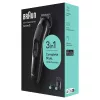 Braun SK2400 Melns Niķeļa-metāla hidrīda (NiMH)