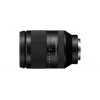 Sony SEL24240 objektīvs, SEL24240.SYX