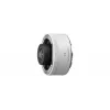 Telekonvertors Sony SEL20TC