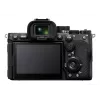 Camera Sony α 7R V MILC Body 61 MP Exmor R CMOS 9504 x 6336 pixels Melns