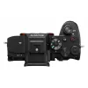 Camera Sony α 7R V MILC Body 61 MP Exmor R CMOS 9504 x 6336 pixels Melns
