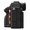 Camera Sony α 7R V MILC Body 61 MP Exmor R CMOS 9504 x 6336 pixels Melns