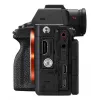 Camera Sony α 7R V MILC Body 61 MP Exmor R CMOS 9504 x 6336 pixels Melns