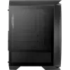 Aerocool Aero One Duo ATX datora korpuss, 4x ARGB ventilatori 12 cm + priekšējā sieta panelis