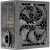 PC barošanas bloks AEROCOOL AEROB750 750W 80 PLUS Bronze nemodulārs 230V kluss melns