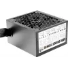 PC barošanas bloks AEROCOOL AEROB750 750W 80 PLUS Bronze nemodulārs 230V kluss melns