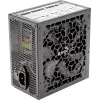 PC barošanas bloks AEROCOOL AEROB750 750W 80 PLUS Bronze nemodulārs 230V kluss melns