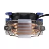 Aerocool VERKHO4 datora dzesēšanas sistēma Procesora dzesētājs 12 cm