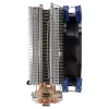 Aerocool VERKHO4 datora dzesēšanas sistēma Procesora dzesētājs 12 cm