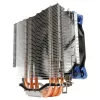 Aerocool VERKHO4 datora dzesēšanas sistēma Procesora dzesētājs 12 cm