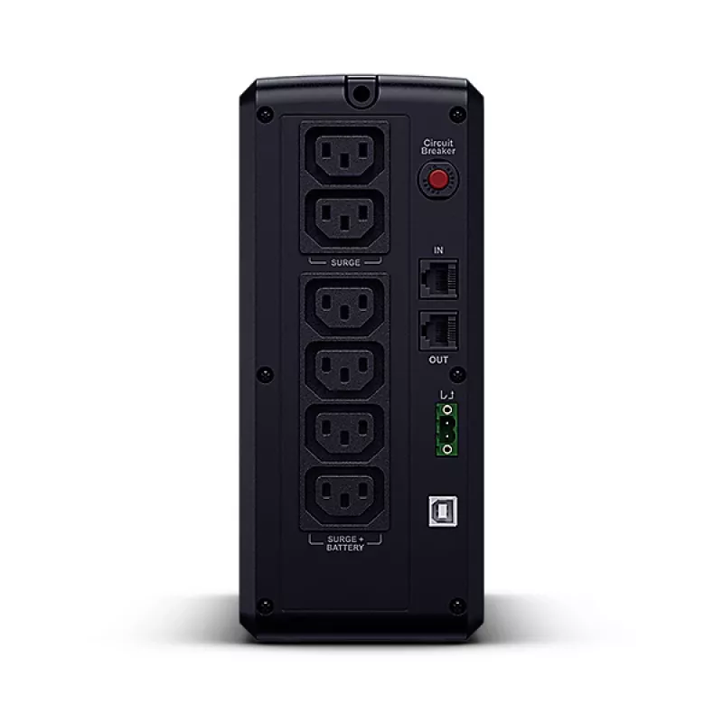 CyberPower UT1200EIG nepārtrauktās barošanas avots (UPS) Line-Interactive 1,2 kVA 700 W 6 maiņstrāvas kontaktligzdas