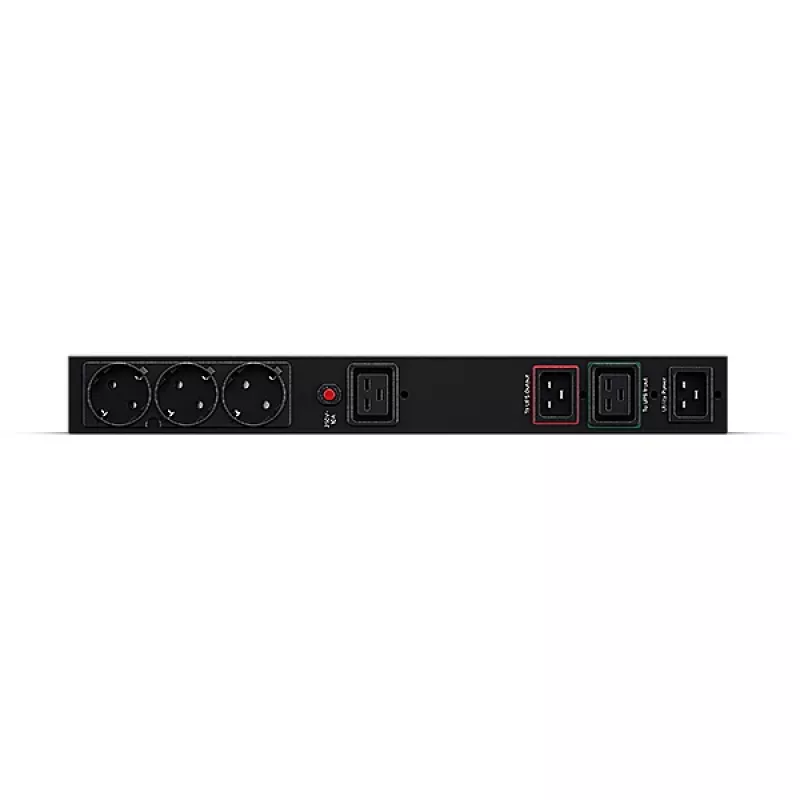 CyberPower MBP20HVDE3A UPS piederums