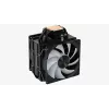 Aerocool Rime 4 Dual procesora dzesētājs 12 cm Melns 1 gab.