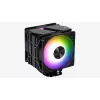 Aerocool Rime 4 Dual procesora dzesētājs 12 cm Melns 1 gab.