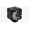 Aerocool Rime 4 Dual procesora dzesētājs 12 cm Melns 1 gab.