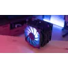 Aerocool Rime 4 Dual procesora dzesētājs 12 cm Melns 1 gab.