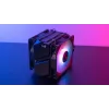 Aerocool Rime 4 Dual procesora dzesētājs 12 cm Melns 1 gab.
