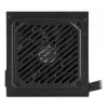 Barošanas bloks MSI MAG A500N-H 500 W ATX 24-pin, aktīvā dzesēšana, melns