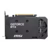 MSI GeForce RTX 5050 8G SHADOW 2X OC NVIDIA 8 GB GDDR6