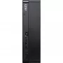 MSI Pro DP80 AI A2G-080DE PC Intel Core Ultra 5 225 16 GB DDR5-SDRAM 512 GB SSD Windows 11 Home galddators melns