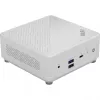MSI Cubi 5 1M-441BEU Intel Core 3 100U 0,6 L izmēra dators Mini PC barebone Balts