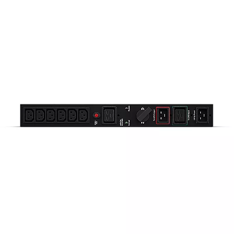 CyberPower MBP20HVIEC6 UPS piederums