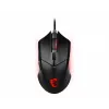 MSI CLUTCH GM08 optiskā spēļu pele '4200 DPI optiskais sensors, 6 programmējamas pogas, simetrisks dizains, izturīgs slēdzis ar vairāk nekā 10 miljoniem klikšķu, regulējams svars, sarkana LED'