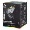 ARCTIC Freezer 50 TR - divu torņu CPU dzesētājs AMD Ryzen Threadripper ar A-RGB