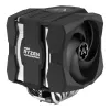 ARCTIC Freezer 50 TR - divu torņu CPU dzesētājs AMD Ryzen Threadripper ar A-RGB