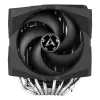 ARCTIC Freezer 50 TR - divu torņu CPU dzesētājs AMD Ryzen Threadripper ar A-RGB