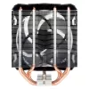 Dzesētājs ARCTIC Freezer A35 CO AMD torņa procesora dzesētājs 200-1800 apgr./min 0,3 soni